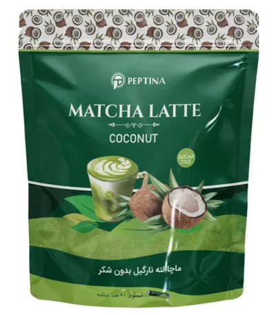 ماچا لته نارگیل پپتینا بسته 20 عددی