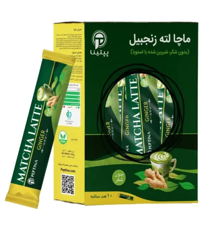 ماچا لته زنجبیل پپتینا بسته 10 عددی