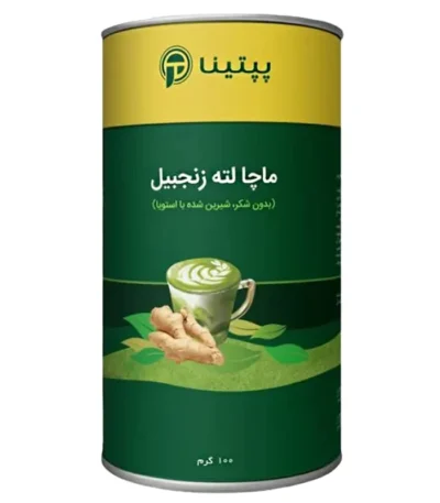 ماچا لته زنجبیل پپتینا‍ قوطی 100 گرمی