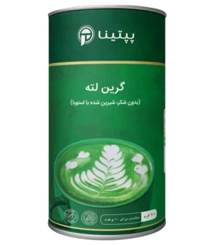 گرین لته پپتینا‍ قوطی 100 گرمی