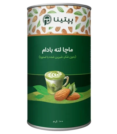ماچا لته بادام پپتینا‍ قوطی 100 گرمی