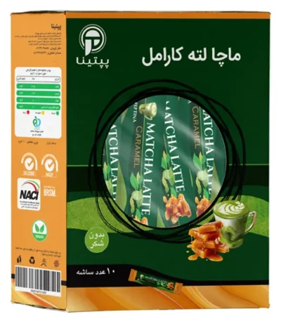 ماچا لته کارامل پپتینا بسته 10 عددی
