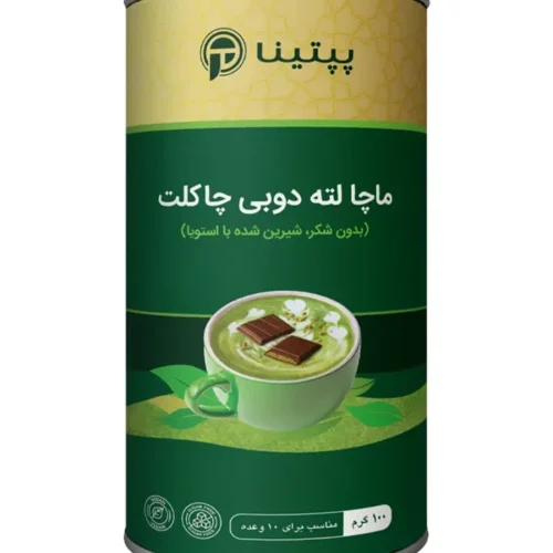 ماچا لته دبی چاکلت پپتینا‍ قوطی 100 گرمی