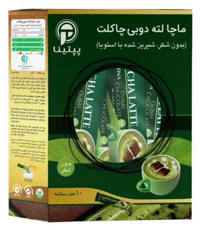 ماچا لته دبی چاکلت پپتینا بسته 10 عددی