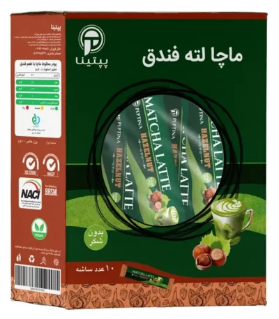 ماچا لته فندق پپتینا بسته 10 عددی