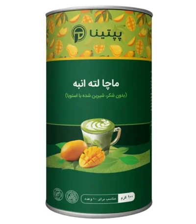 ماچا لته انبه پپتینا‍ قوطی 100 گرمی