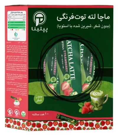 ماچا لته توت فرنگی پپتینا بسته 10 عددی