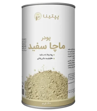 ماچا سفید پپتینا‍ قوطی 20 گرمی